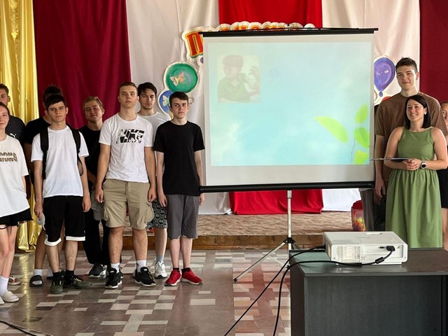 Тематическая программа "Жизнь великий дар!"