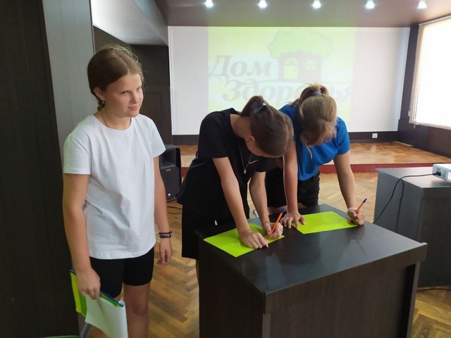 photo 18 08 2025 02